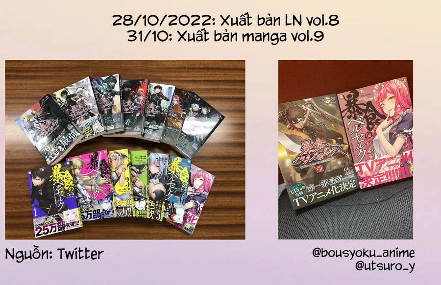 Bạo Thực Cuồng Nhân Chapter 53.5 - 3