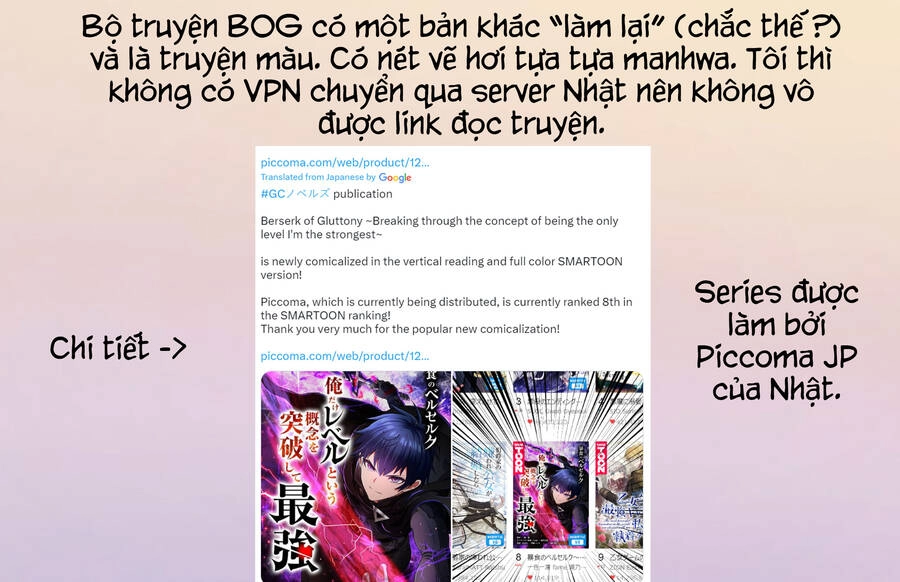 Bạo Thực Cuồng Nhân Chapter 53.5 - 5