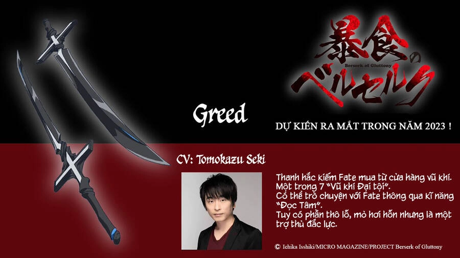 Bạo Thực Cuồng Nhân Chapter 53.5 - 7