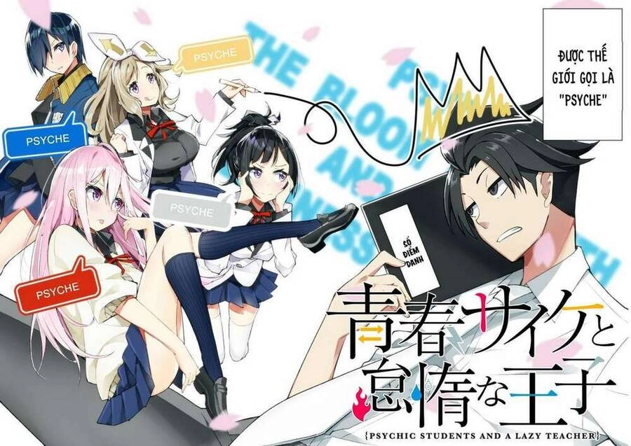 Những Học Sinh Mang Siêu Năng Lực Và Tên Giáo Viên Lười Biếng Chapter 1 - 4