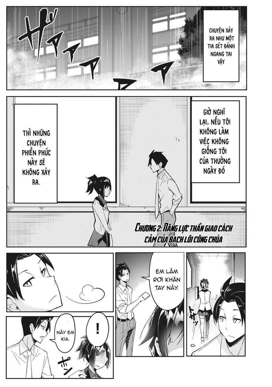 Những Học Sinh Mang Siêu Năng Lực Và Tên Giáo Viên Lười Biếng Chapter 2 - 3