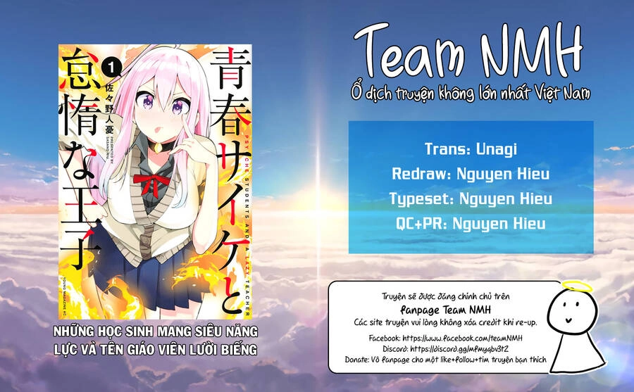 Những Học Sinh Mang Siêu Năng Lực Và Tên Giáo Viên Lười Biếng Chapter 7.1 - 1