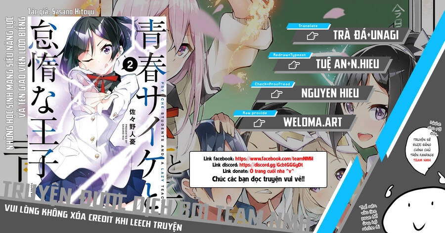 Những Học Sinh Mang Siêu Năng Lực Và Tên Giáo Viên Lười Biếng Chapter 8 - 1