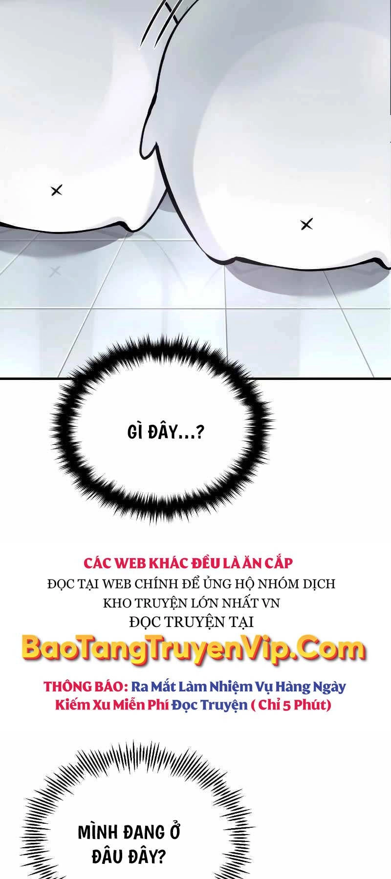 Những Nhân Vật Chính Mà Chỉ Tôi Biết Chapter 1 - 47