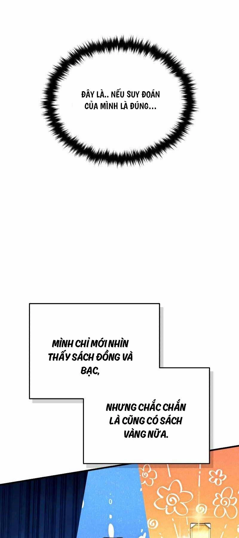 Những Nhân Vật Chính Mà Chỉ Tôi Biết Chapter 2 - 9