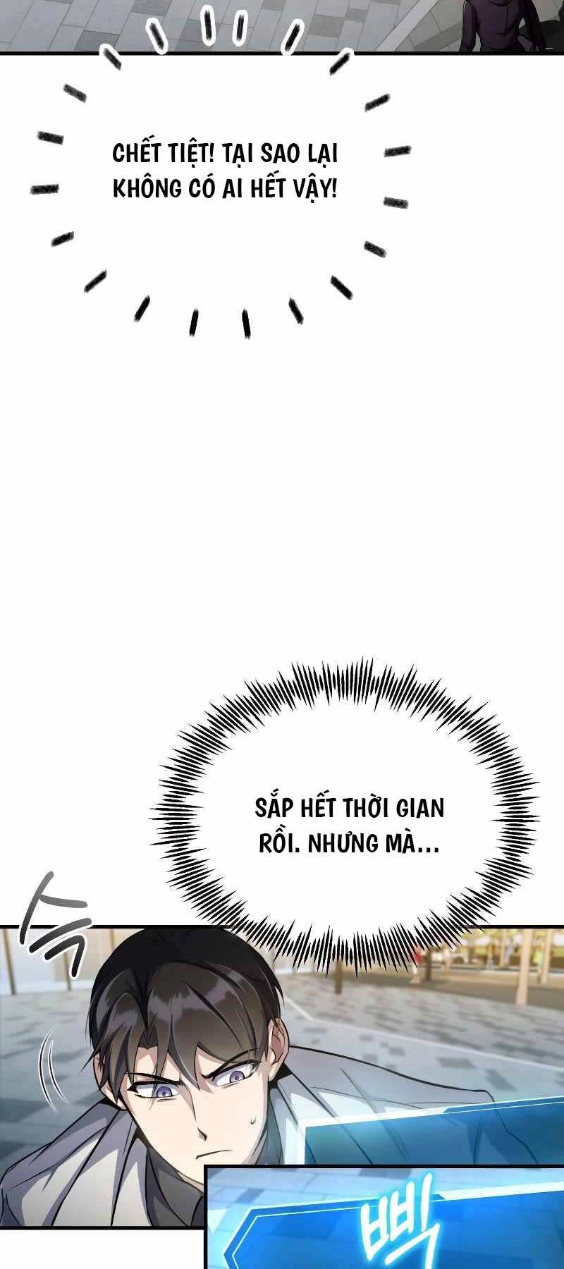 Những Nhân Vật Chính Mà Chỉ Tôi Biết Chapter 2 - 16