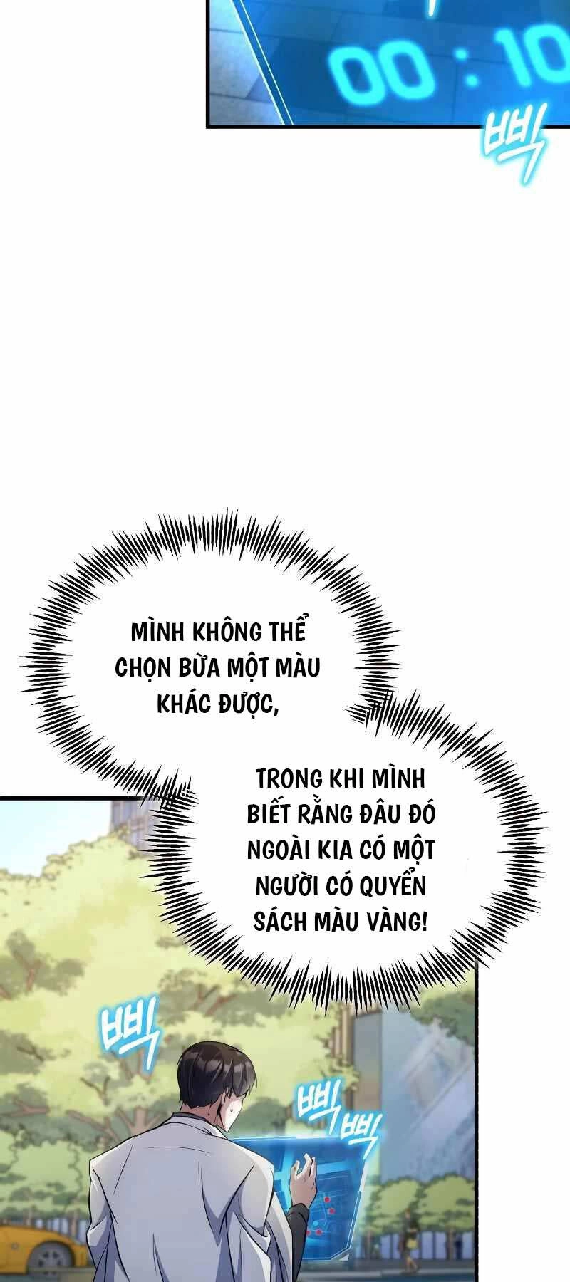 Những Nhân Vật Chính Mà Chỉ Tôi Biết Chapter 2 - 17