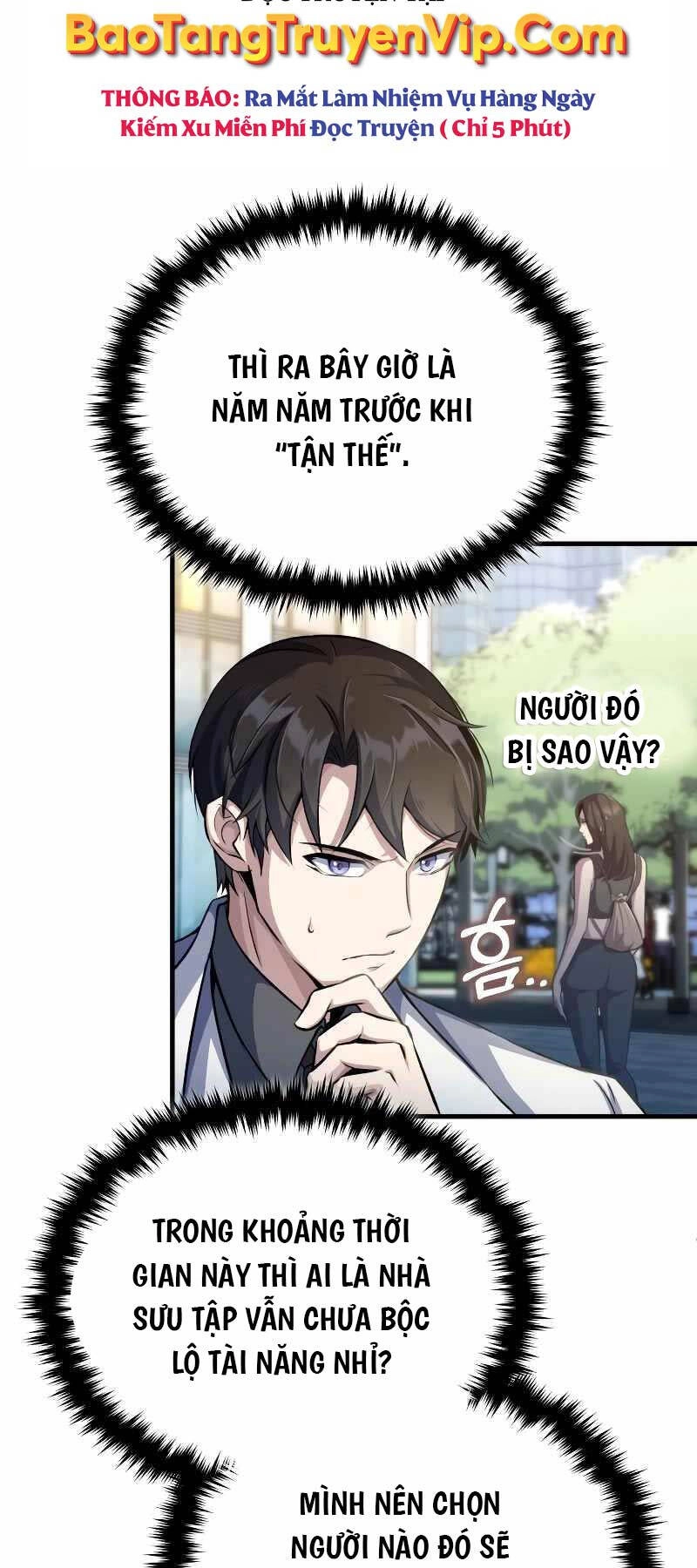 Những Nhân Vật Chính Mà Chỉ Tôi Biết Chapter 2 - 20