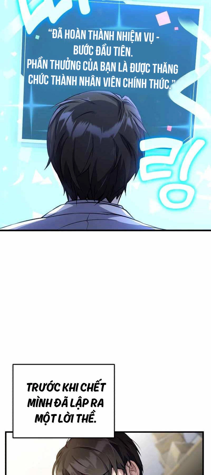 Những Nhân Vật Chính Mà Chỉ Tôi Biết Chapter 2 - 51