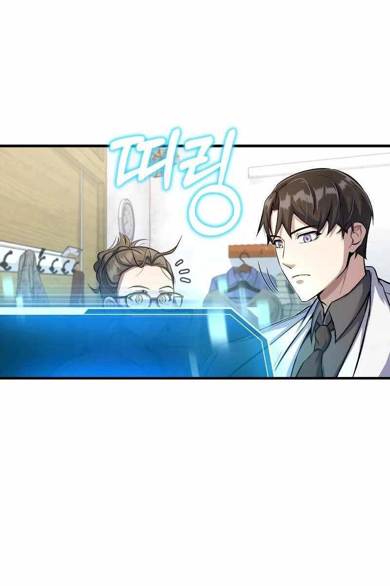 Những Nhân Vật Chính Mà Chỉ Tôi Biết Chapter 2 - 68