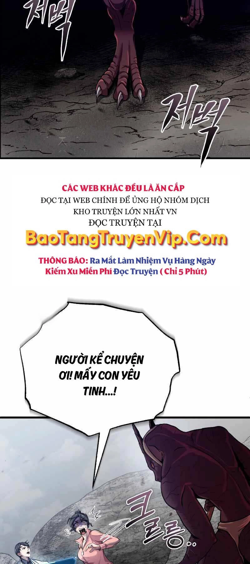 Những Nhân Vật Chính Mà Chỉ Tôi Biết Chapter 2.5 - 52