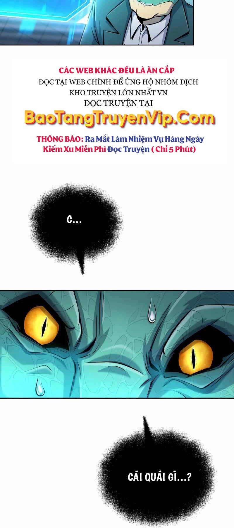 Những Nhân Vật Chính Mà Chỉ Tôi Biết Chapter 3 - 21