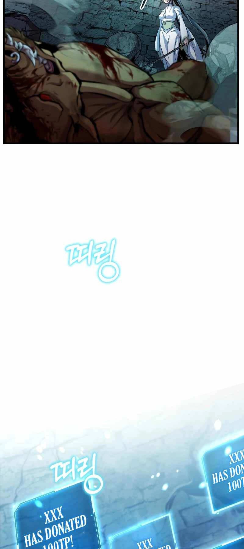 Những Nhân Vật Chính Mà Chỉ Tôi Biết Chapter 5 - 11