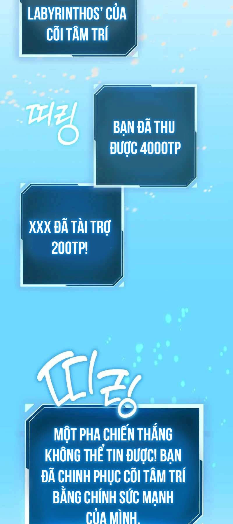 Những Nhân Vật Chính Mà Chỉ Tôi Biết Chapter 5 - 39