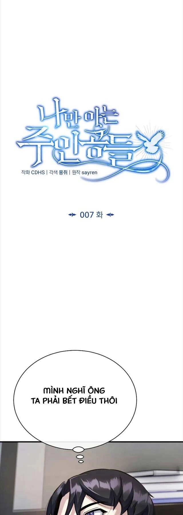 Những Nhân Vật Chính Mà Chỉ Tôi Biết Chapter 7 - 18