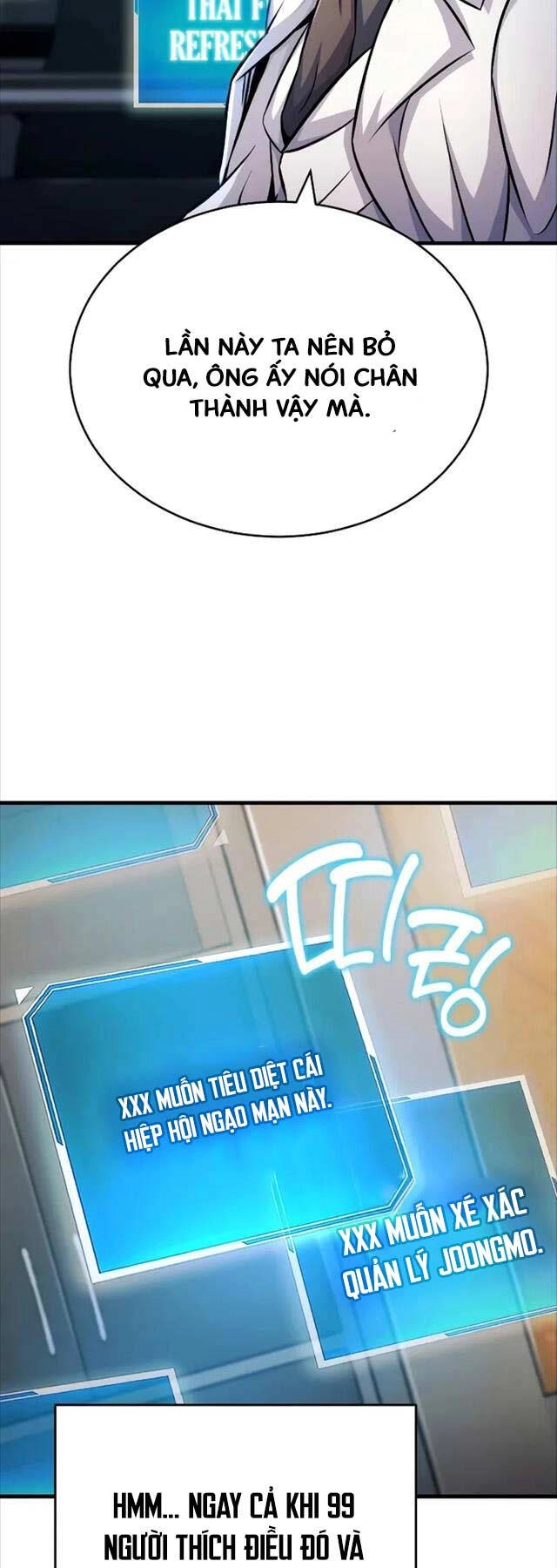 Những Nhân Vật Chính Mà Chỉ Tôi Biết Chapter 7 - 23