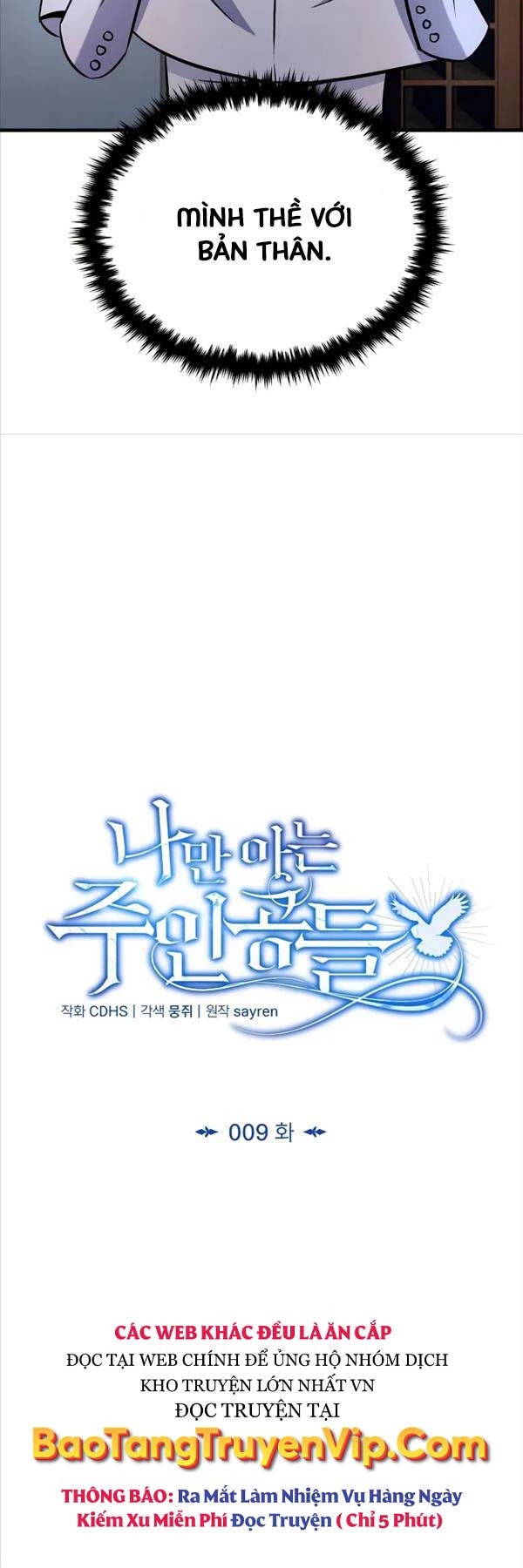 Những Nhân Vật Chính Mà Chỉ Tôi Biết Chapter 9 - 11