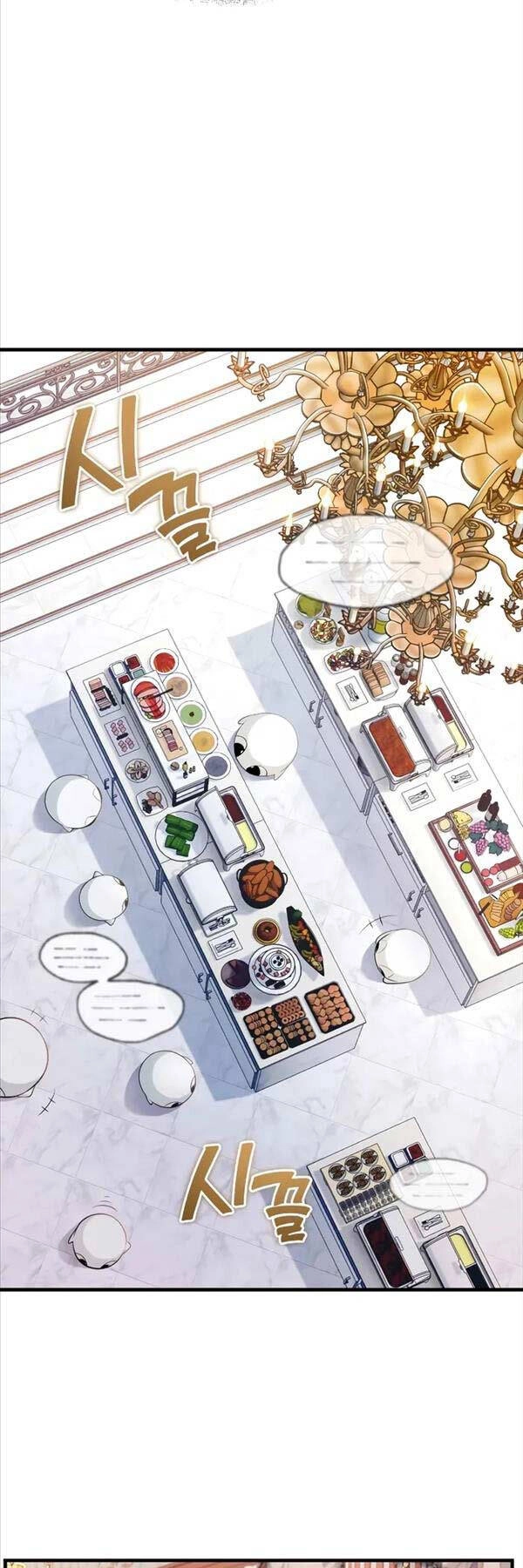 Những Nhân Vật Chính Mà Chỉ Tôi Biết Chapter 9 - 15