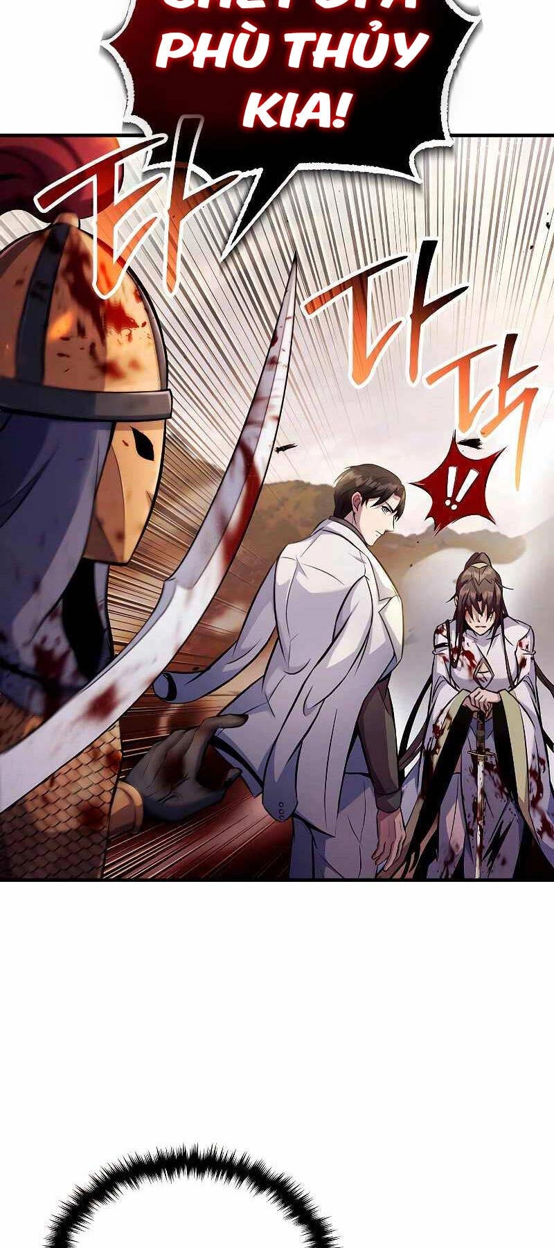 Những Nhân Vật Chính Mà Chỉ Tôi Biết Chapter 13 - 25