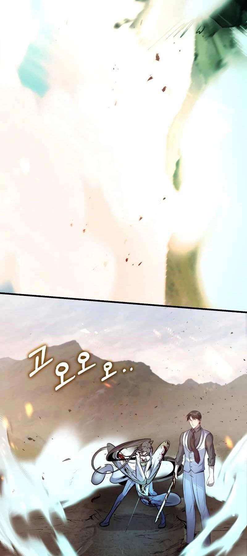 Những Nhân Vật Chính Mà Chỉ Tôi Biết Chapter 14 - 7