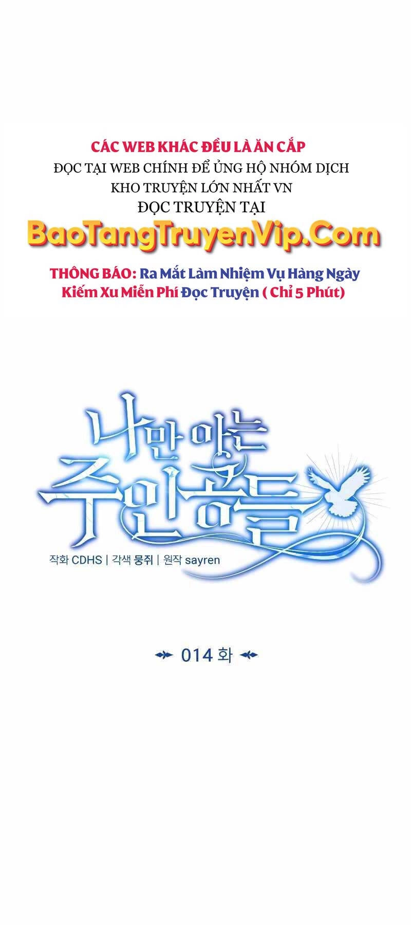 Những Nhân Vật Chính Mà Chỉ Tôi Biết Chapter 14 - 16