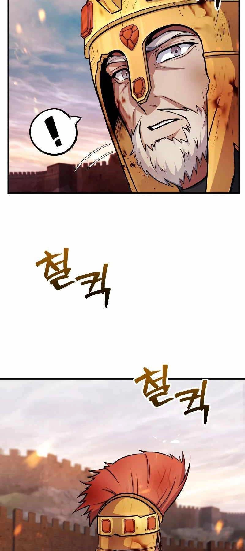 Những Nhân Vật Chính Mà Chỉ Tôi Biết Chapter 14 - 22