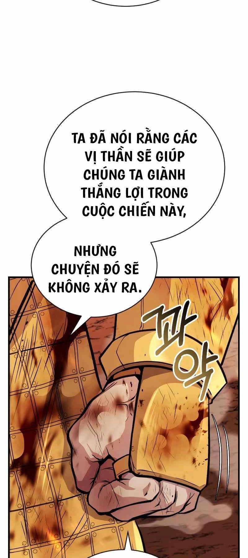 Những Nhân Vật Chính Mà Chỉ Tôi Biết Chapter 14 - 26