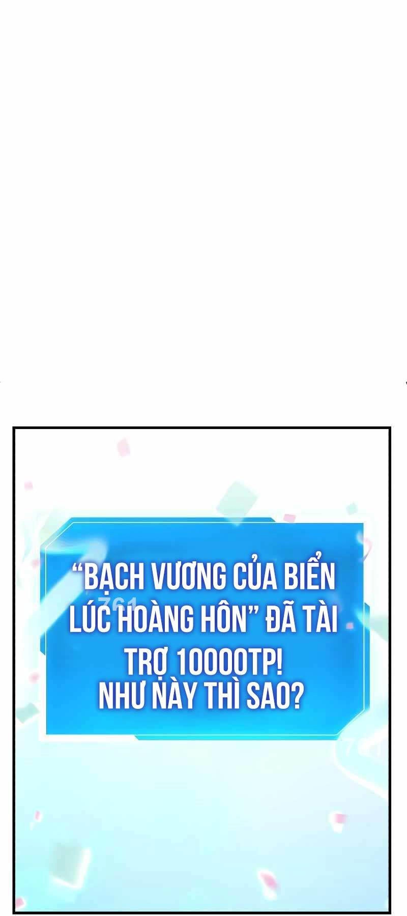 Những Nhân Vật Chính Mà Chỉ Tôi Biết Chapter 17 - 1