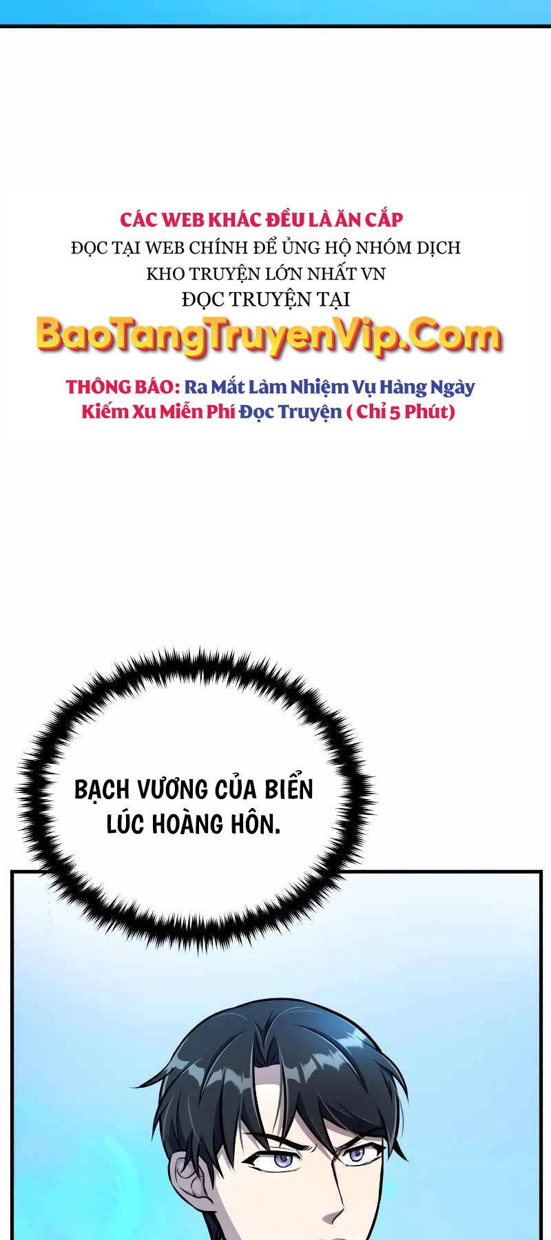 Những Nhân Vật Chính Mà Chỉ Tôi Biết Chapter 17 - 3
