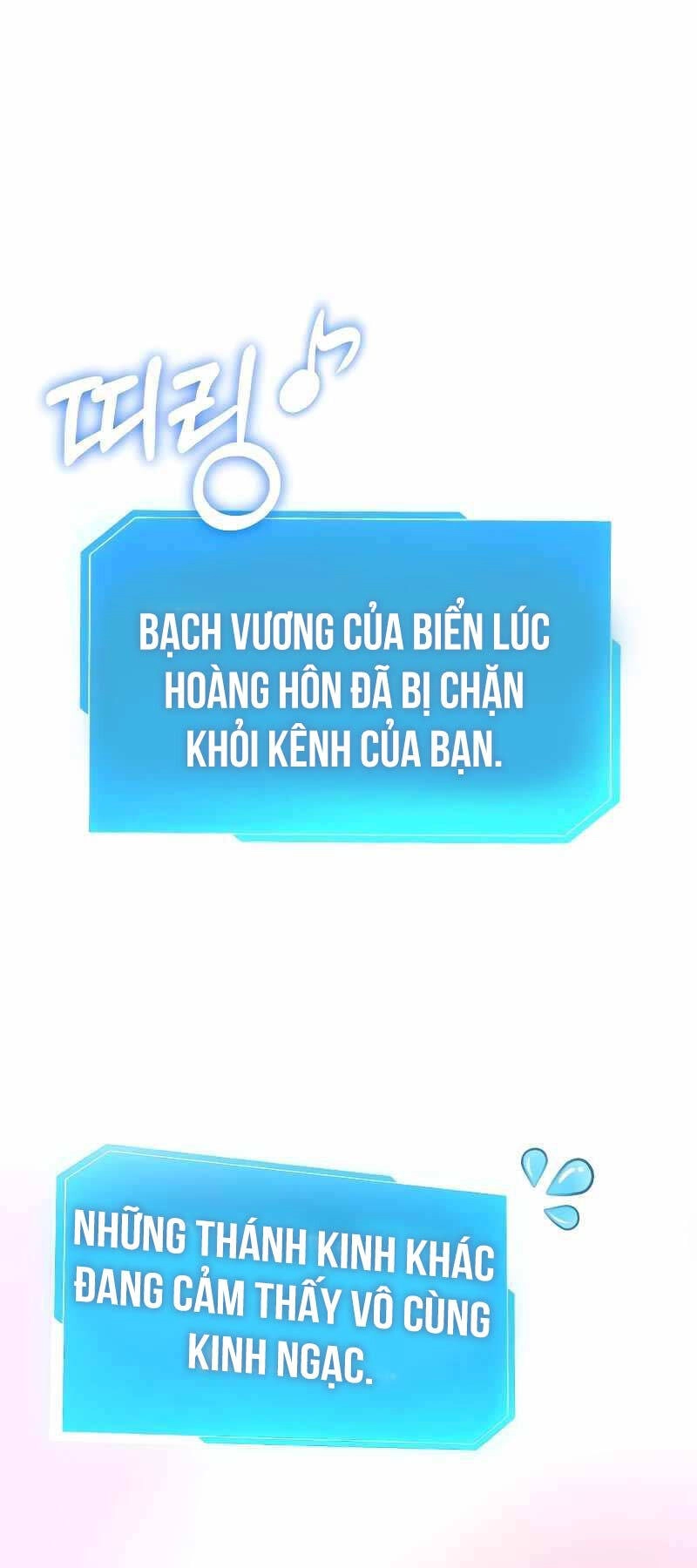 Những Nhân Vật Chính Mà Chỉ Tôi Biết Chapter 17 - 33