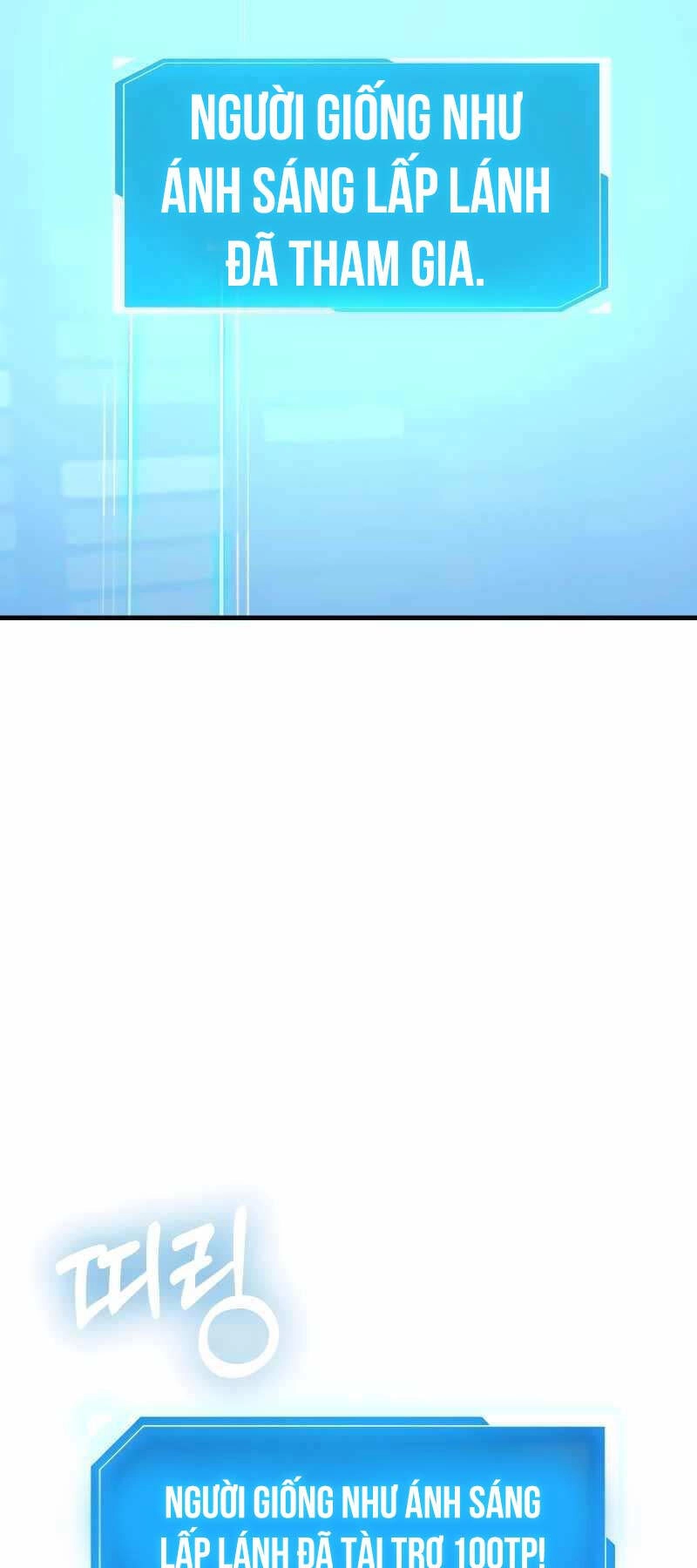 Những Nhân Vật Chính Mà Chỉ Tôi Biết Chapter 17 - 47