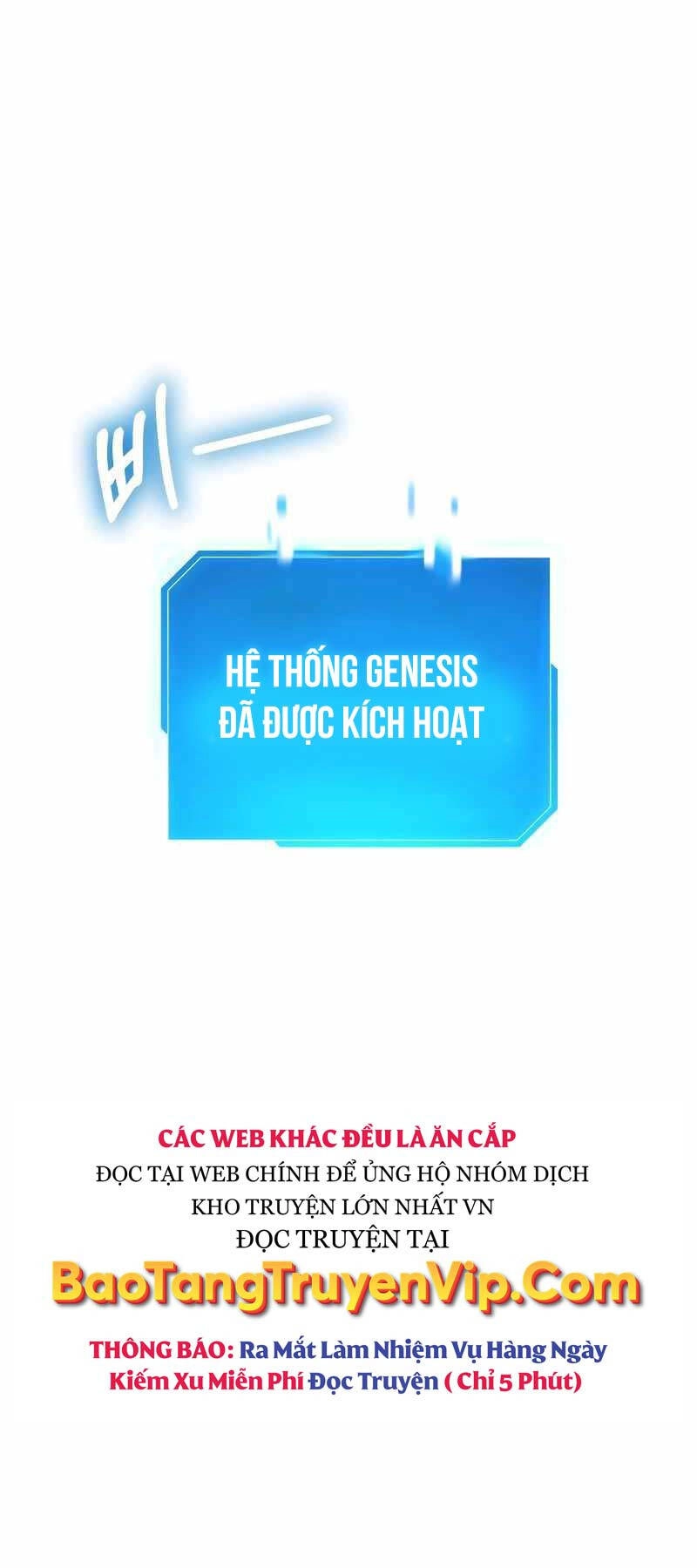 Những Nhân Vật Chính Mà Chỉ Tôi Biết Chapter 17 - 49