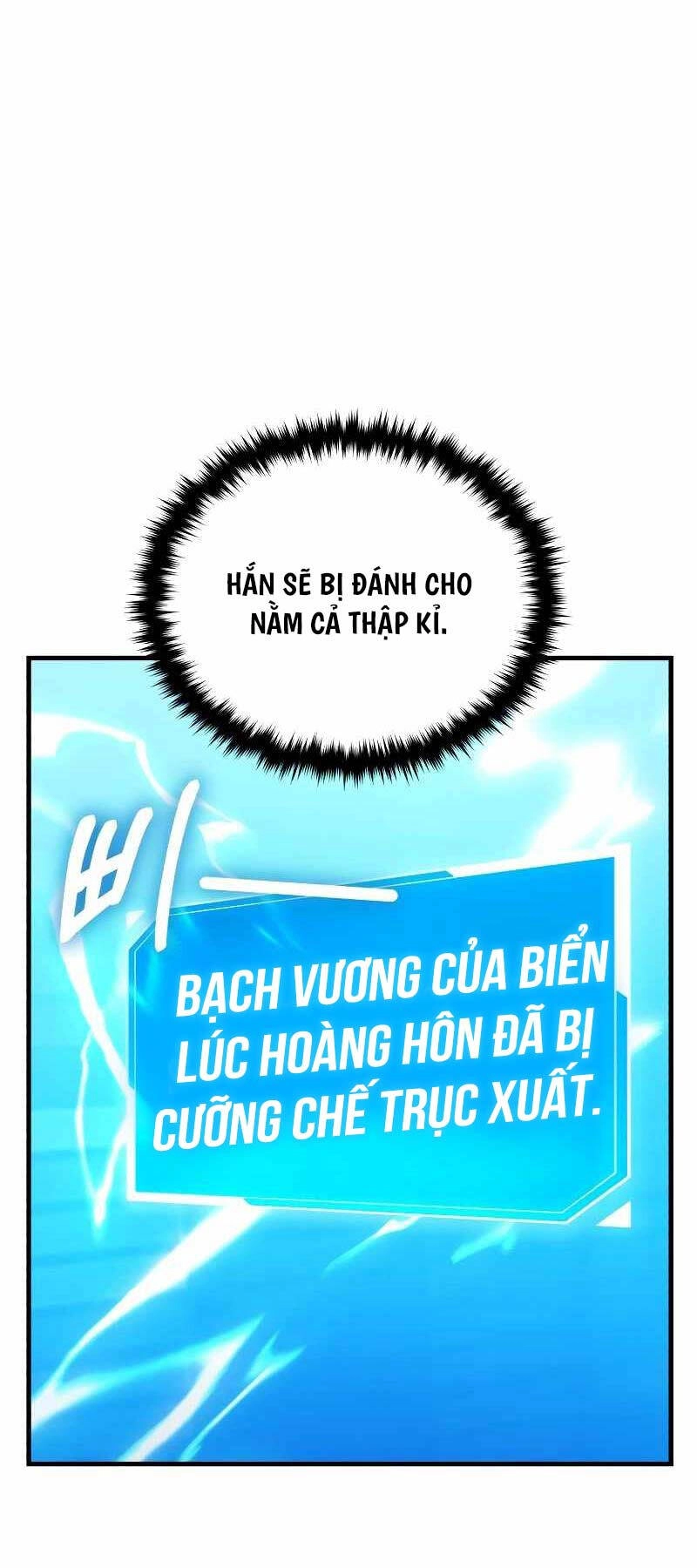 Những Nhân Vật Chính Mà Chỉ Tôi Biết Chapter 17 - 55