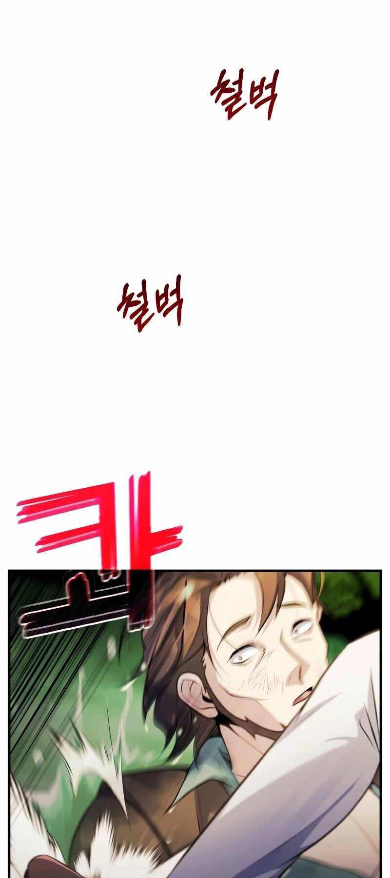 Những Nhân Vật Chính Mà Chỉ Tôi Biết Chapter 18 - 62