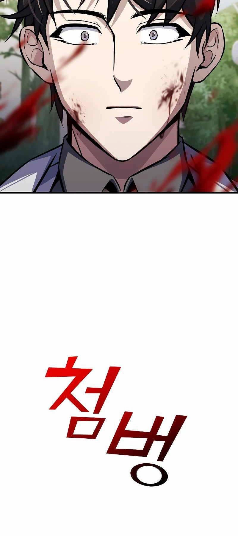 Những Nhân Vật Chính Mà Chỉ Tôi Biết Chapter 18 - 88