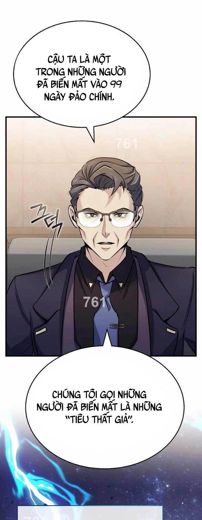 Những Nhân Vật Chính Mà Chỉ Tôi Biết Chapter 21 - 2