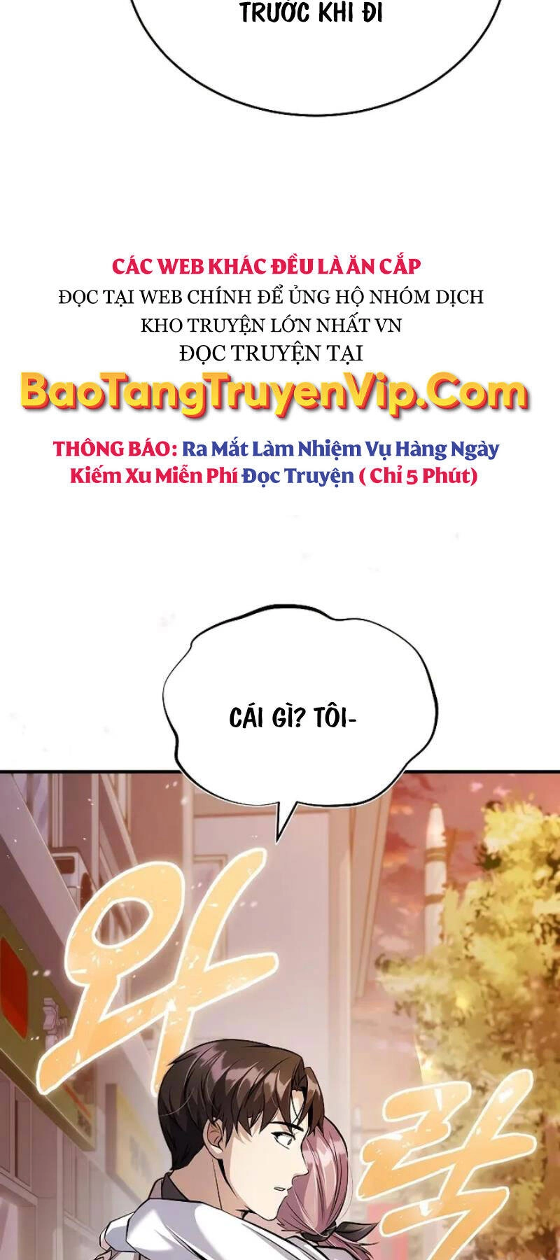 Những Nhân Vật Chính Mà Chỉ Tôi Biết Chapter 23 - 12