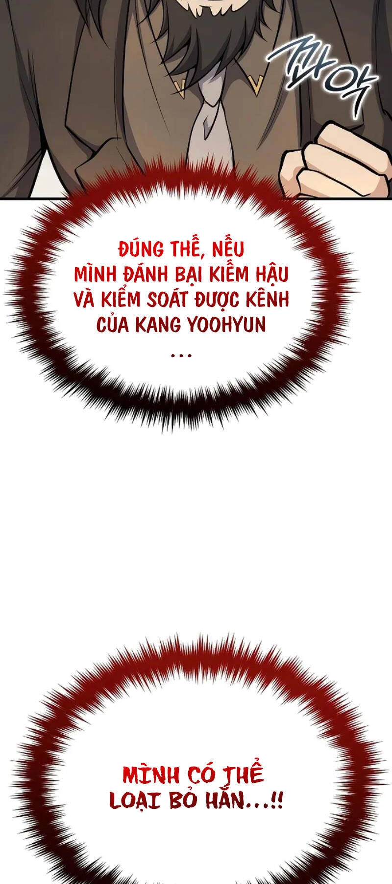 Những Nhân Vật Chính Mà Chỉ Tôi Biết Chapter 23 - 56