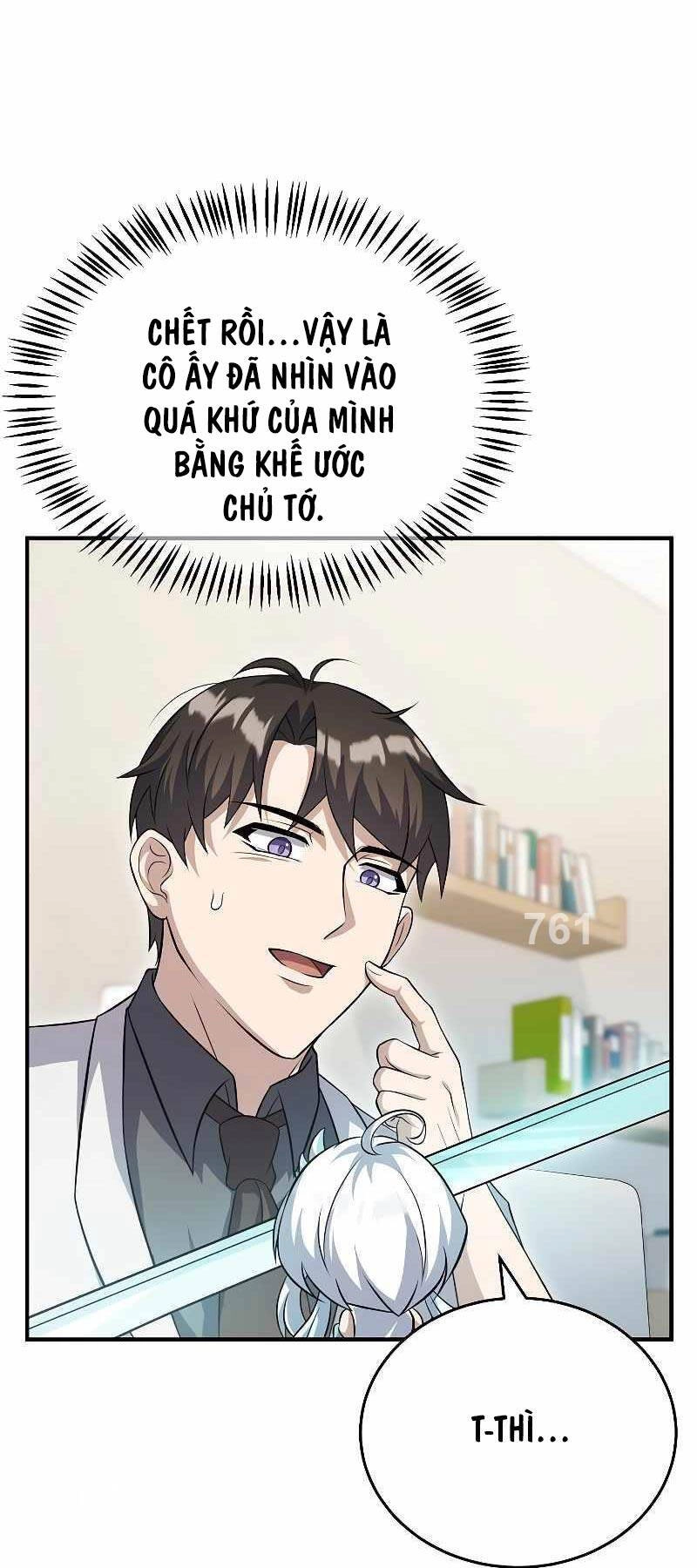 Những Nhân Vật Chính Mà Chỉ Tôi Biết Chapter 24 - 1