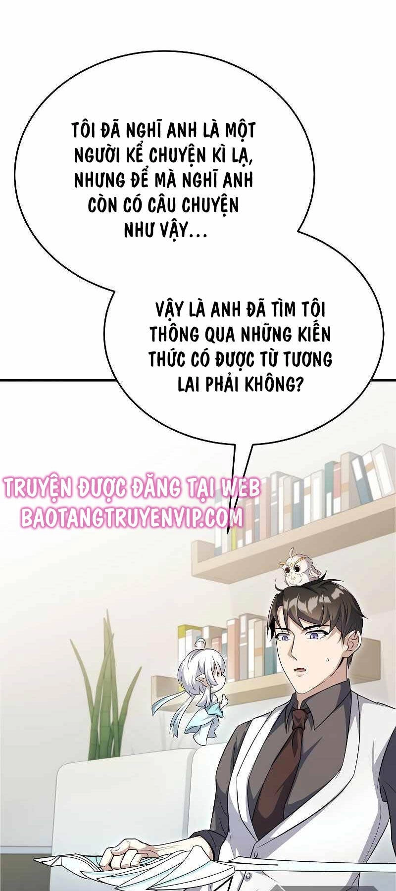 Những Nhân Vật Chính Mà Chỉ Tôi Biết Chapter 24 - 4