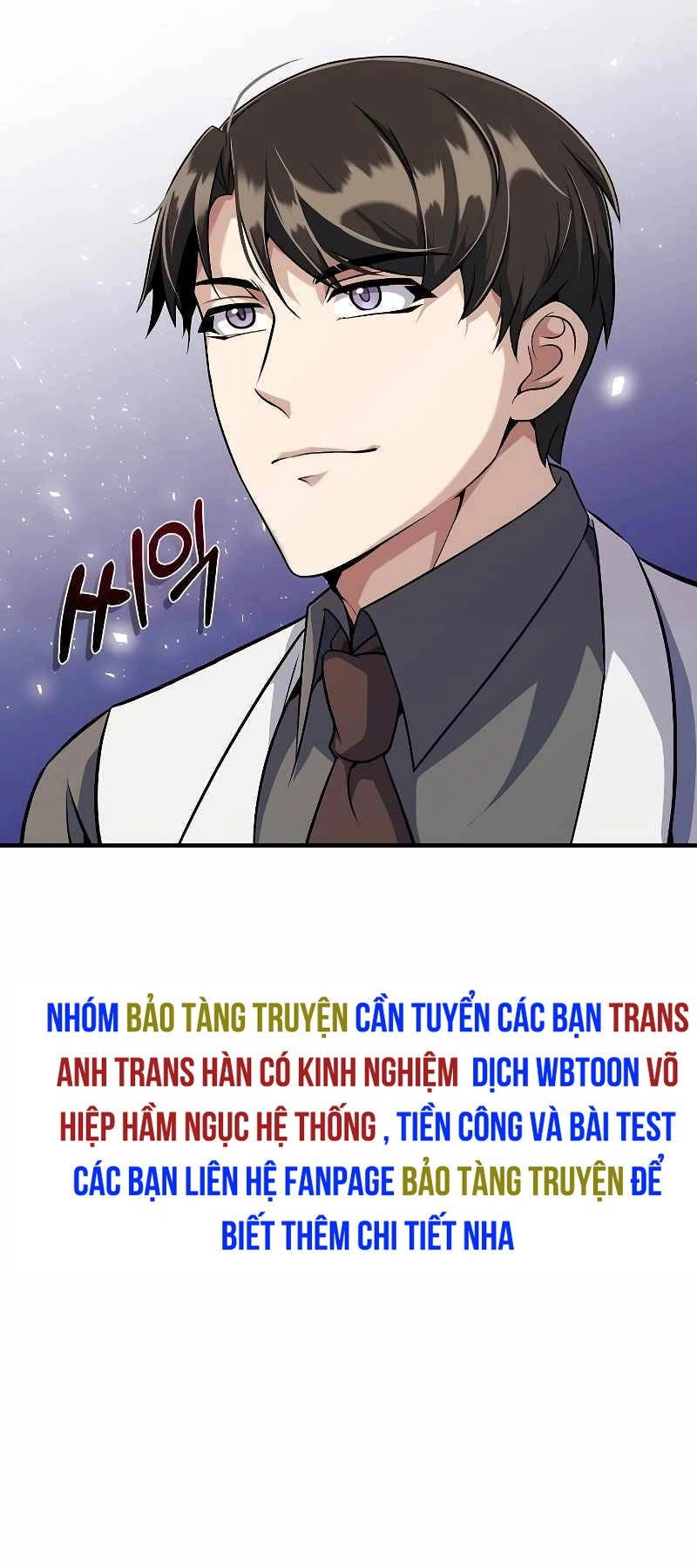 Những Nhân Vật Chính Mà Chỉ Tôi Biết Chapter 24 - 97