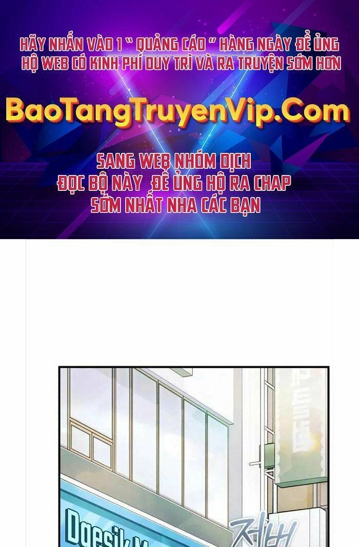 Những Nhân Vật Chính Mà Chỉ Tôi Biết Chapter 8 - 1