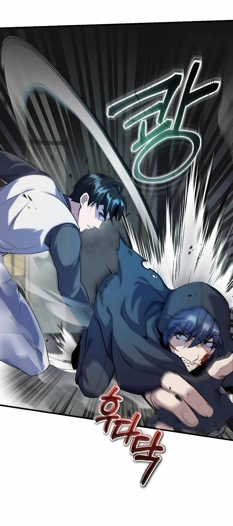 Những Nhân Vật Chính Mà Chỉ Tôi Biết Chapter 26 - 53