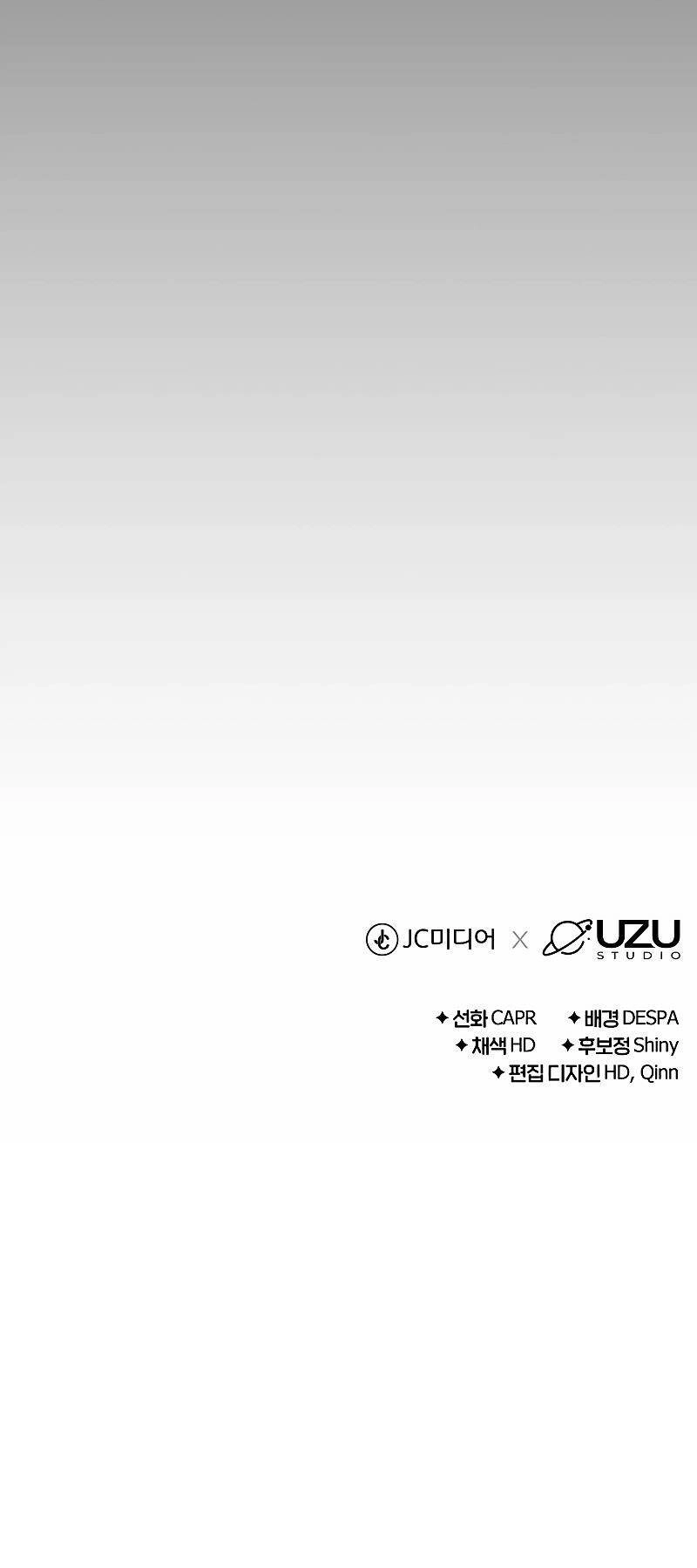 Những Nhân Vật Chính Mà Chỉ Tôi Biết Chapter 26 - 89