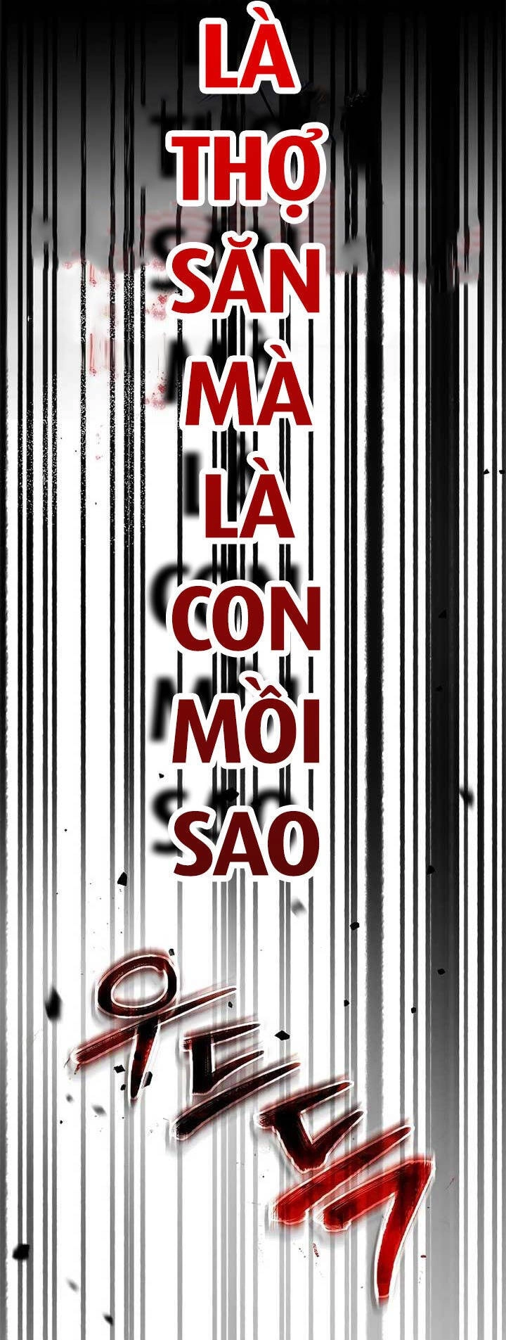 Những Nhân Vật Chính Mà Chỉ Tôi Biết Chapter 27 - 25