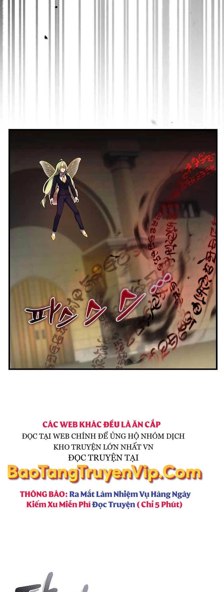 Những Nhân Vật Chính Mà Chỉ Tôi Biết Chapter 27 - 26