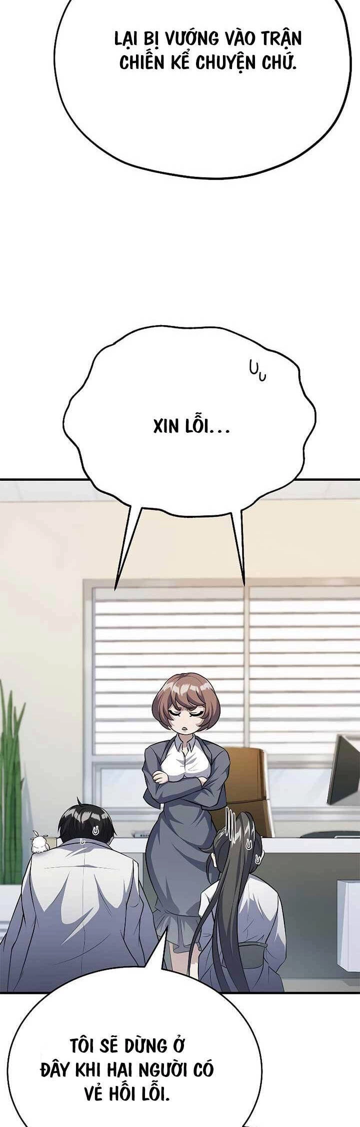 Những Nhân Vật Chính Mà Chỉ Tôi Biết Chapter 27 - 58