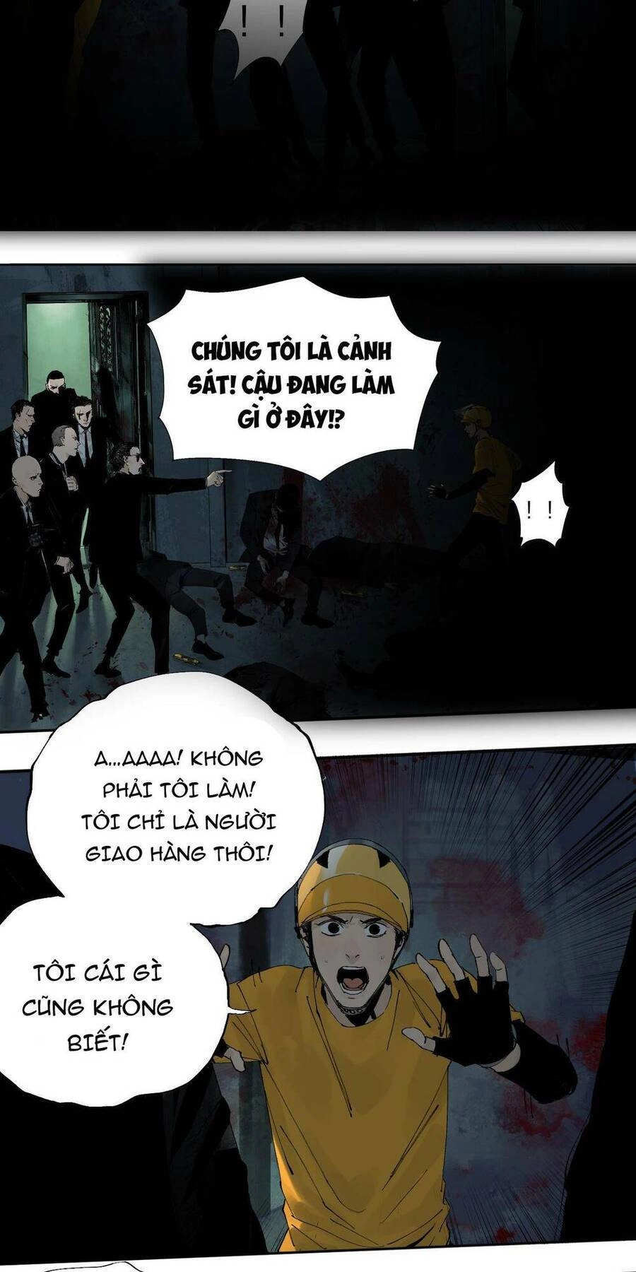 Sở Ô Chapter 1.2 - 19