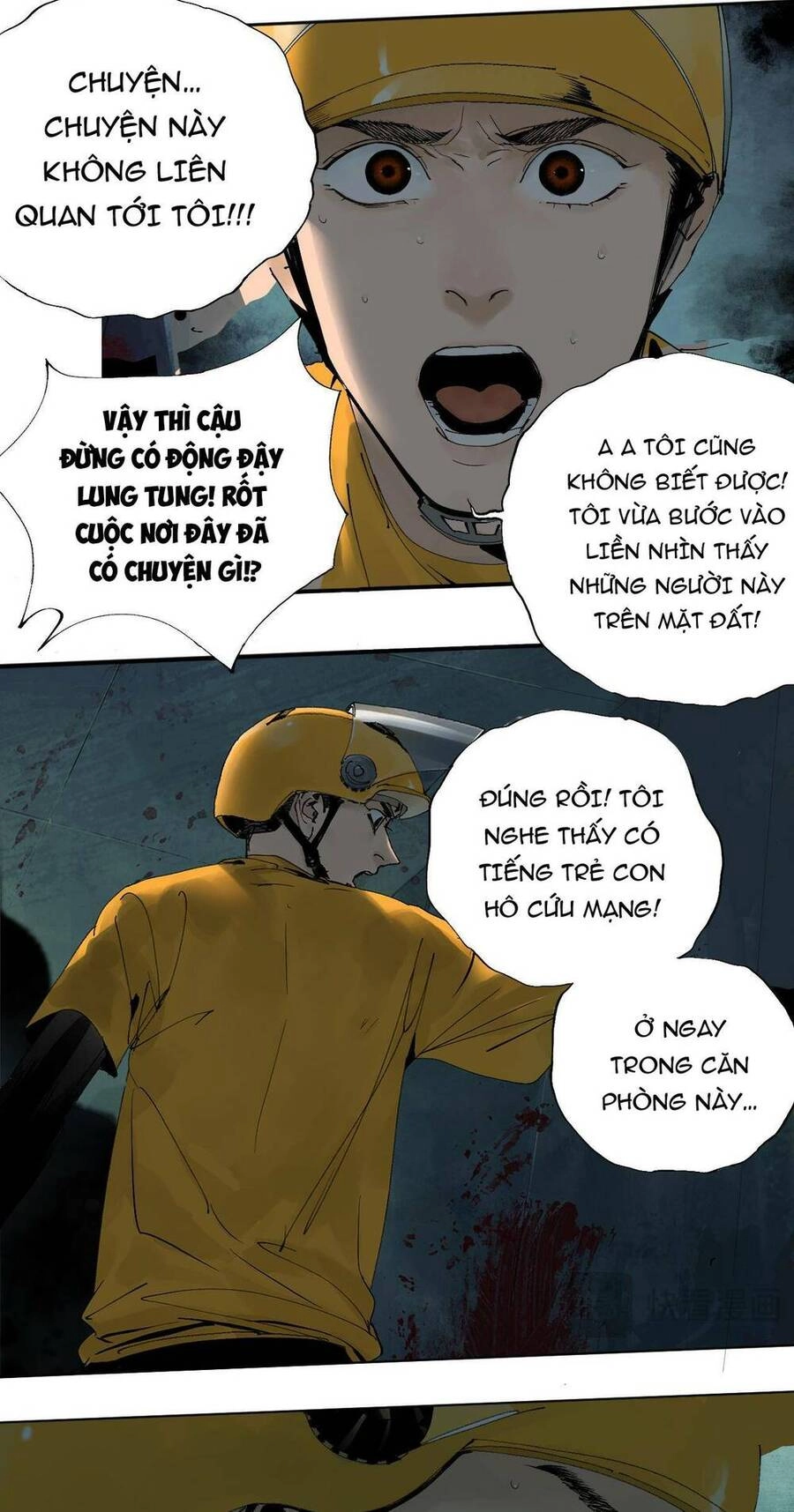Sở Ô Chapter 1.2 - 20
