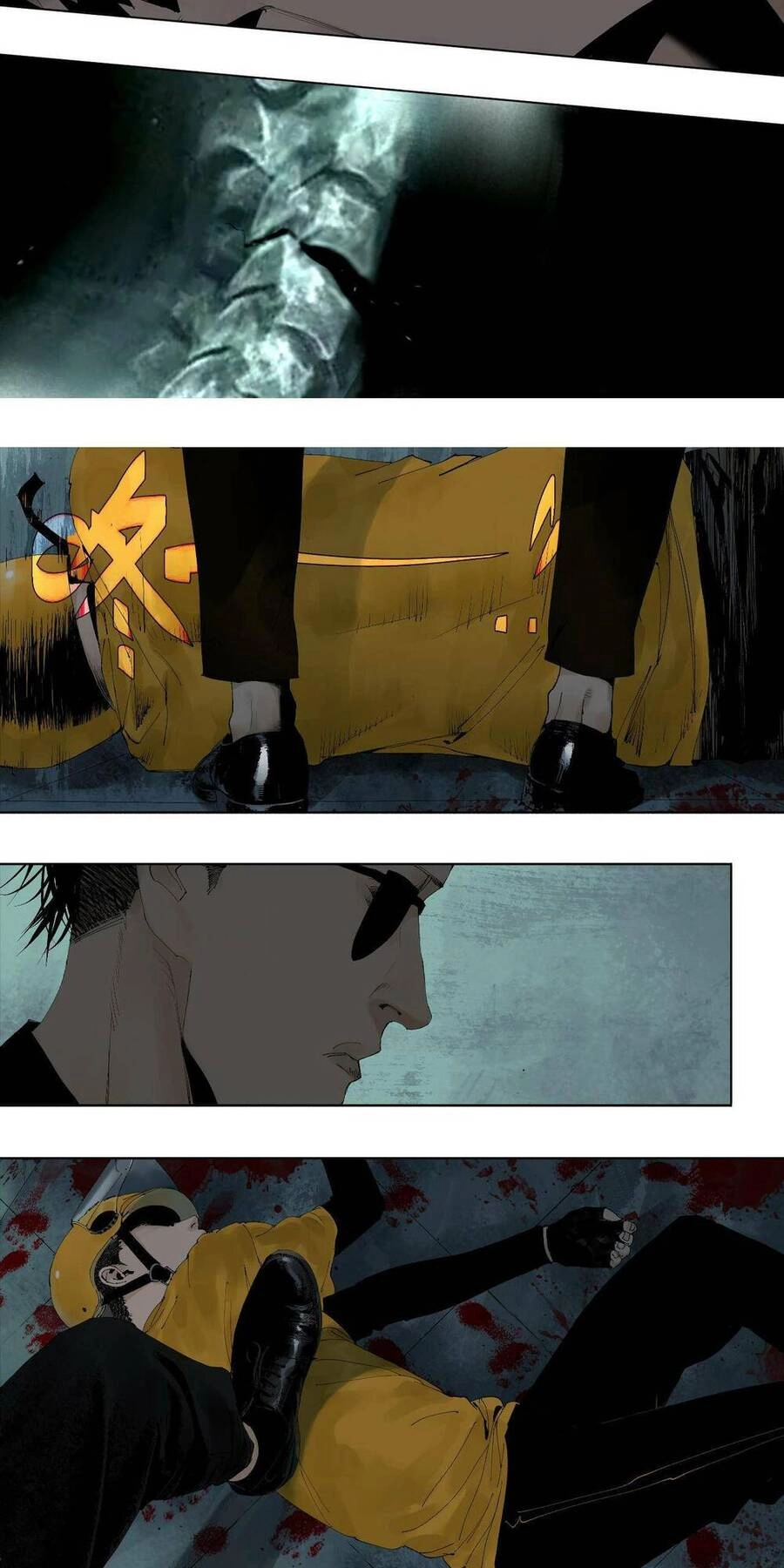 Sở Ô Chapter 1.2 - 23